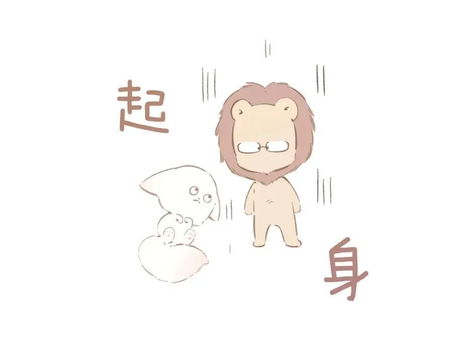 第47话 仙女95
