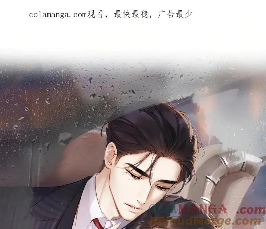 第48话 清醒梦0