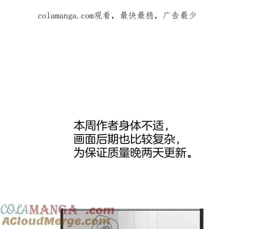 晚两天哦0