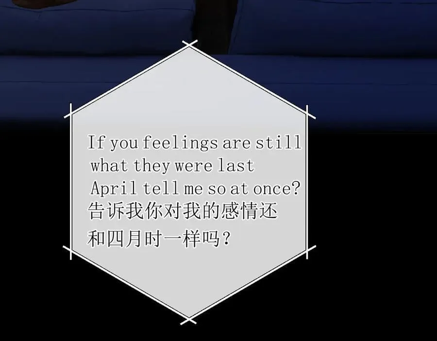 第48话 清醒梦133