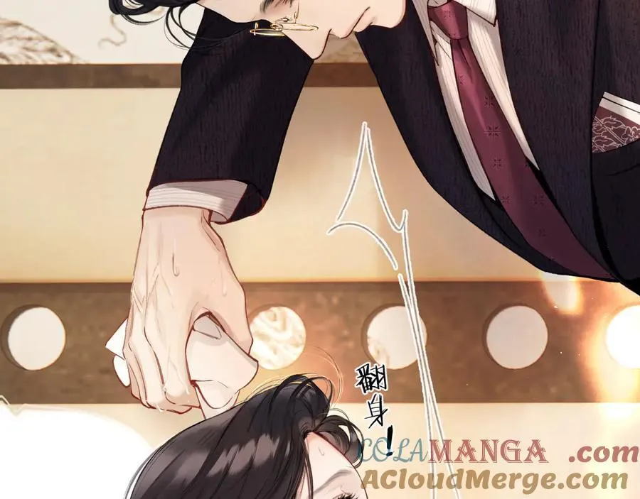 第47话 仙女40