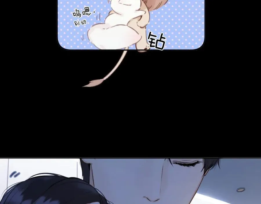 第48话 清醒梦129