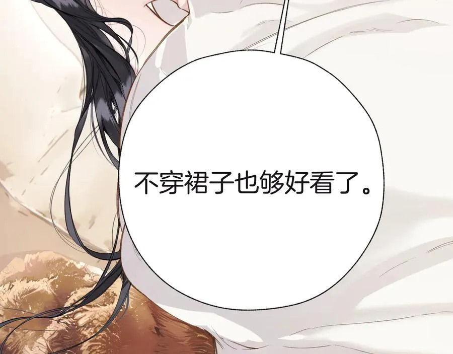 第47话 仙女82