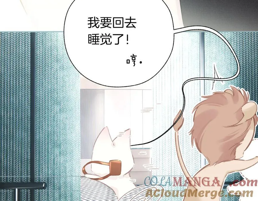 第46话 突袭8