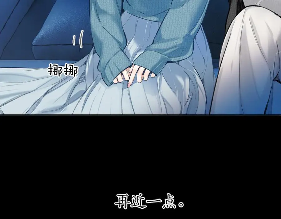 第48话 清醒梦61