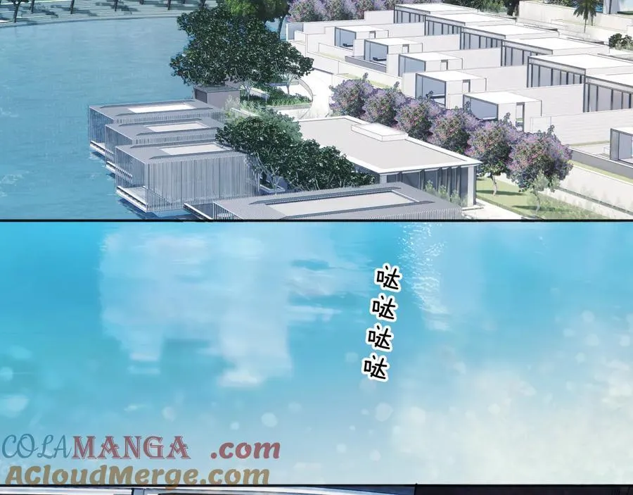 第46话 突袭36