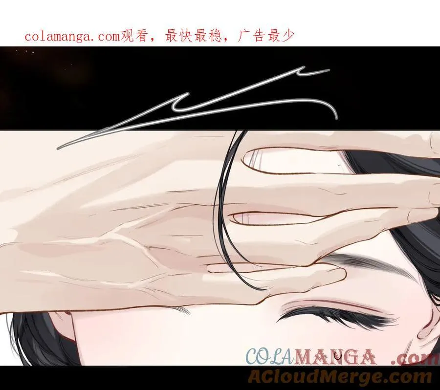 第47话 仙女0