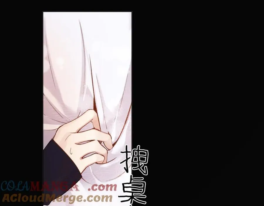 第46话 突袭96