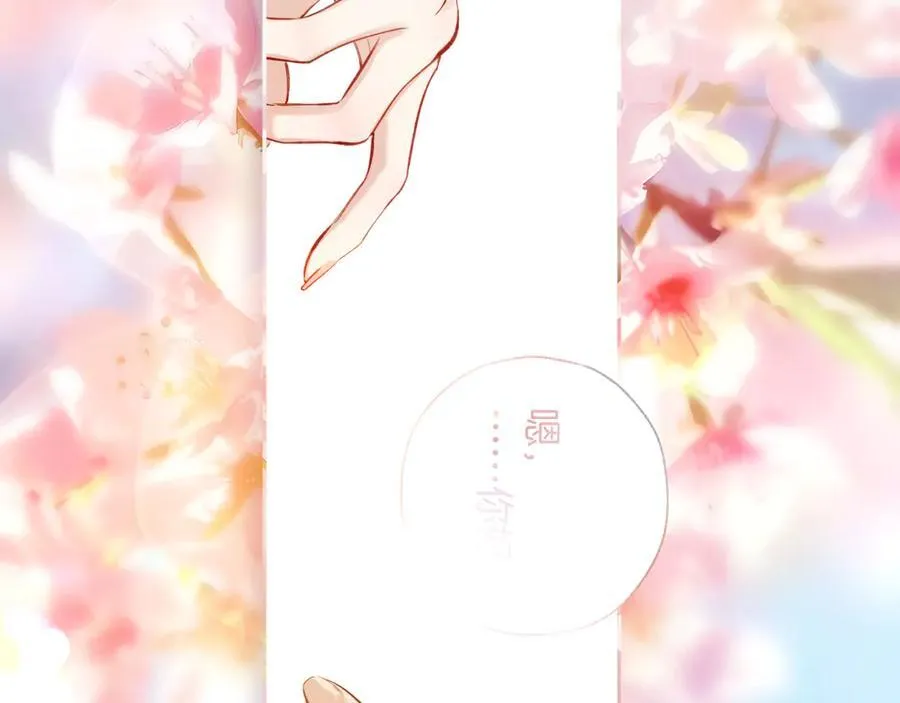 第48话 清醒梦107