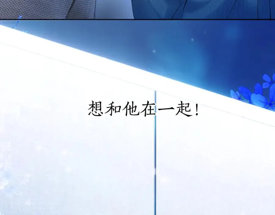 第48话 清醒梦67