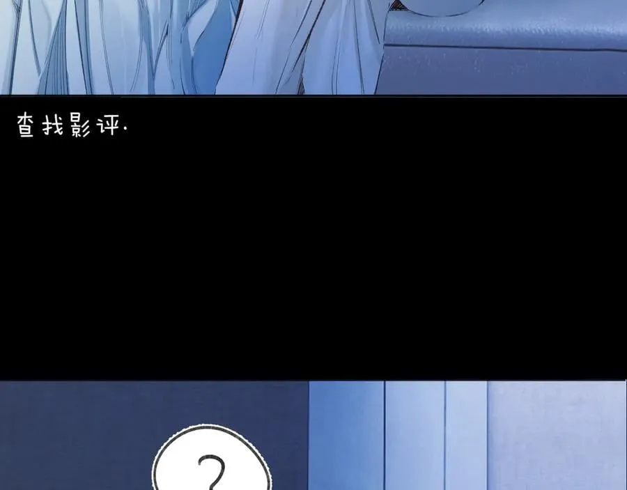 第48话 清醒梦38