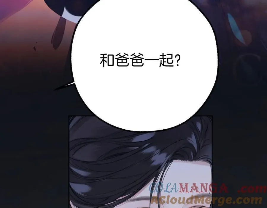 第46话 突袭56