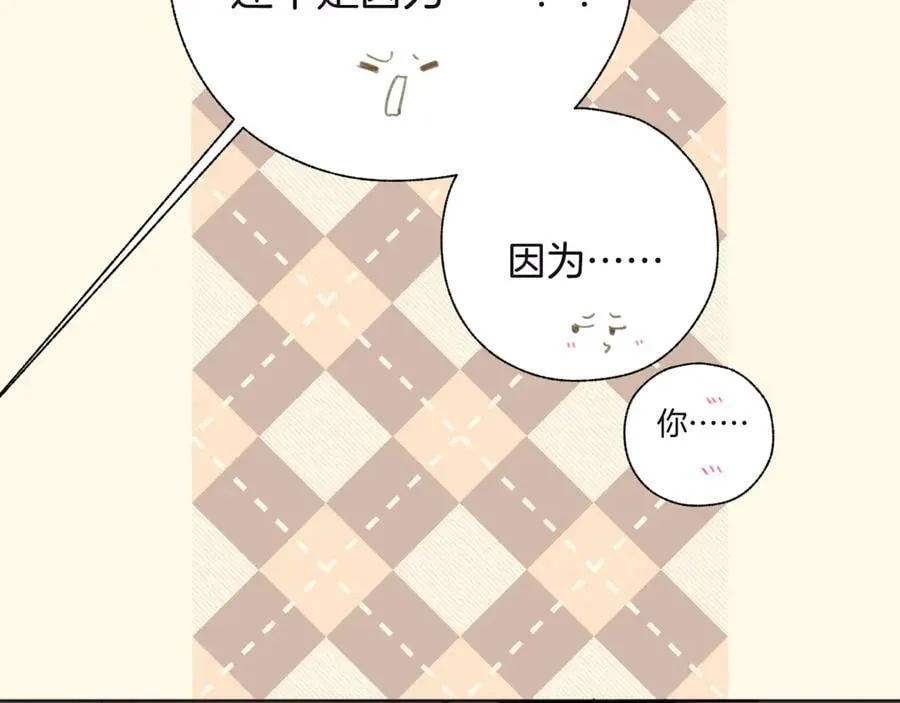 第47话 仙女77