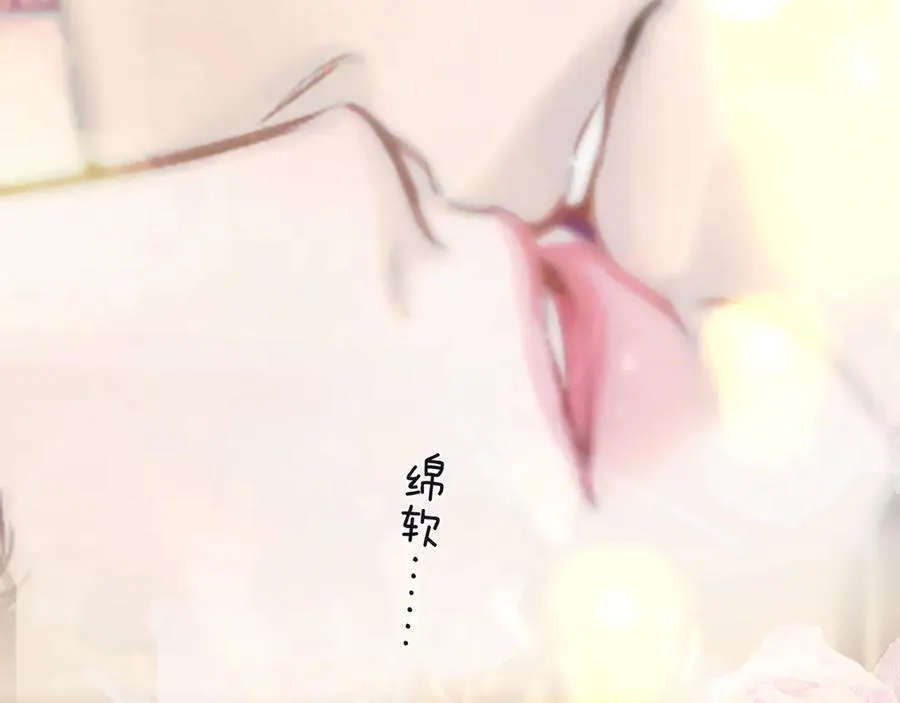 第47话 仙女62