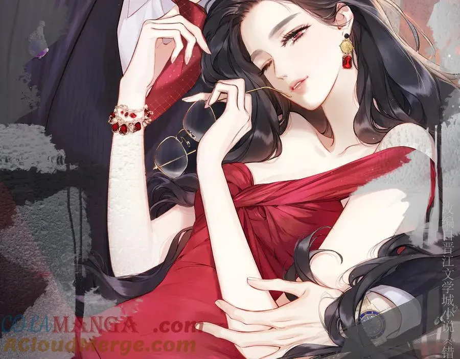 第47话 仙女8