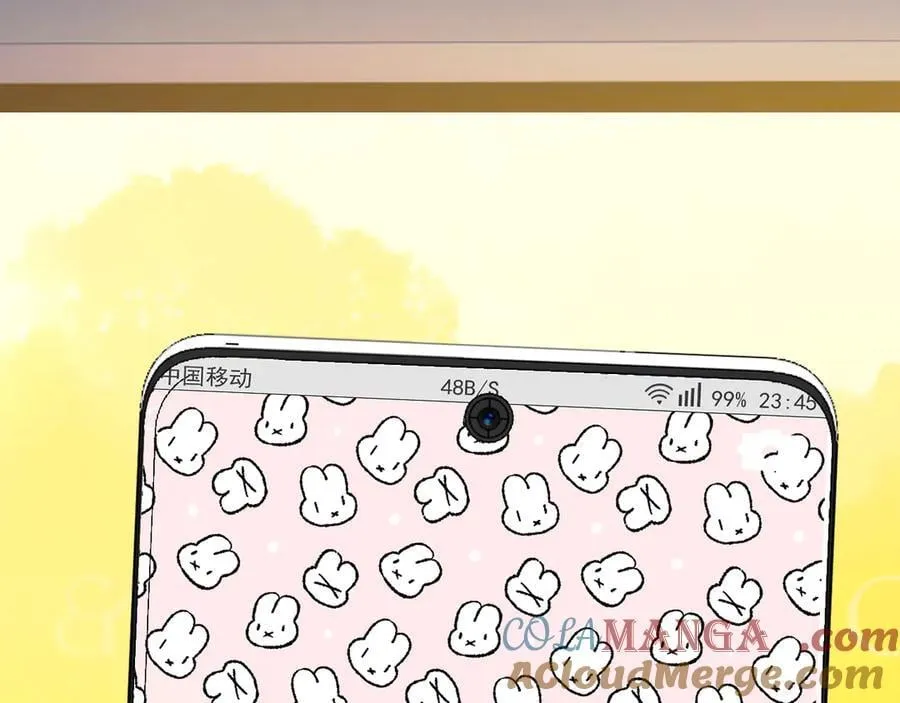 第48话 清醒梦12