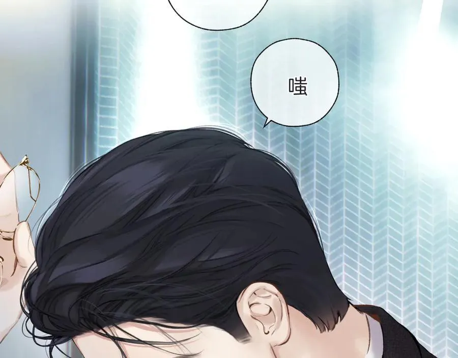 第46话 突袭3
