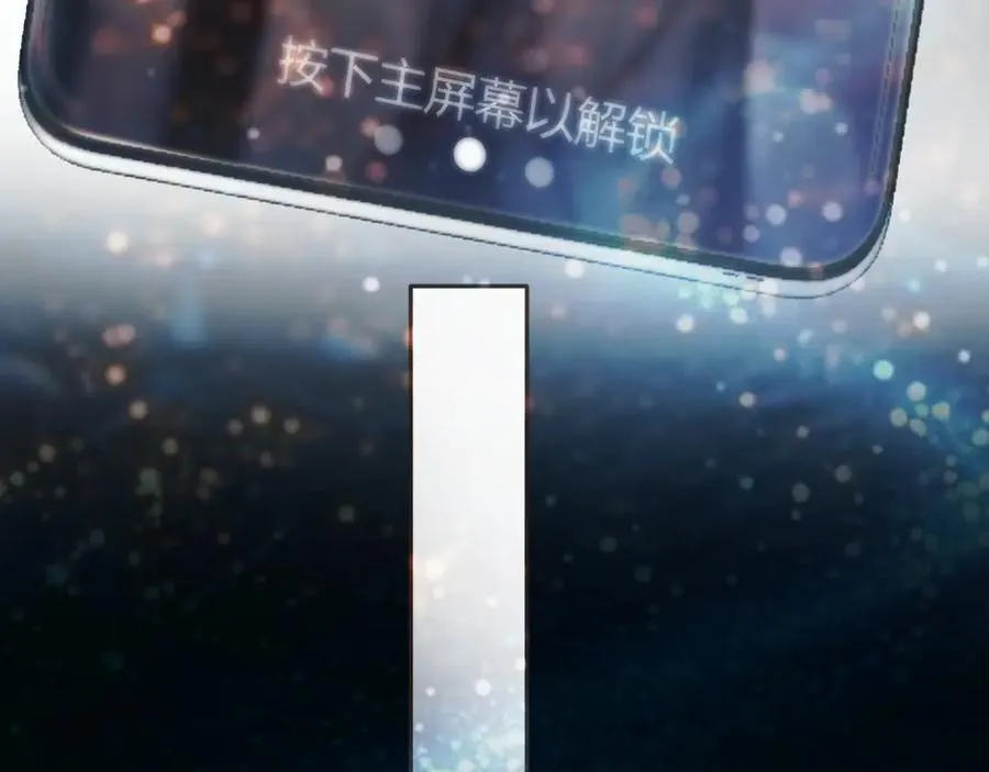 第47话 仙女123