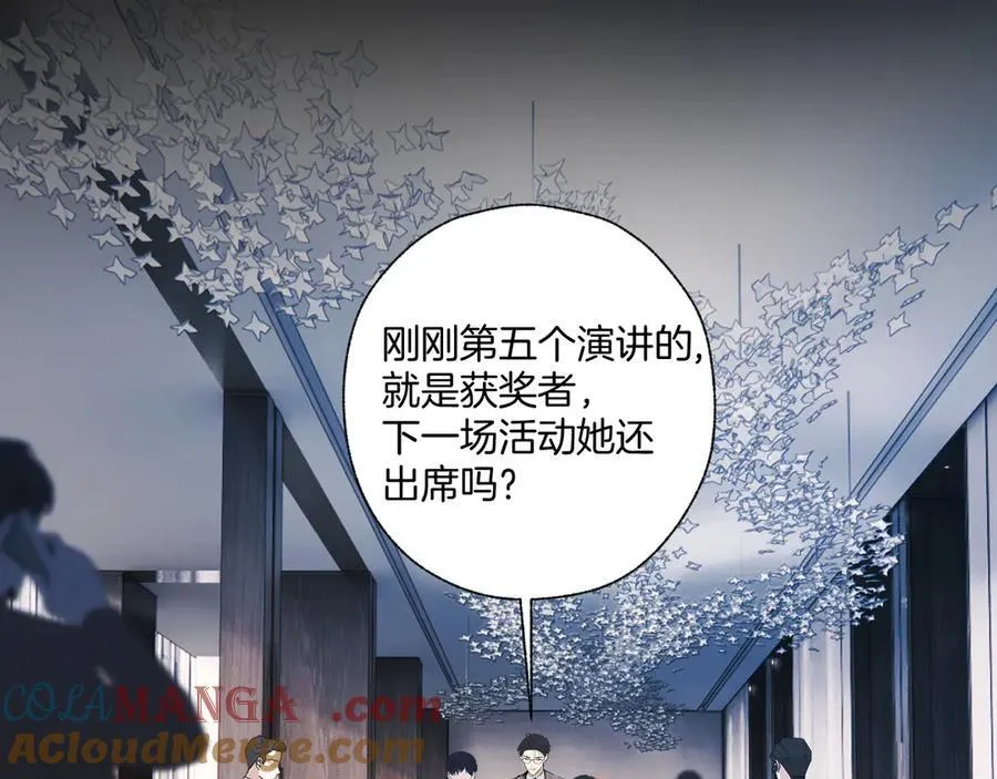 第48话 清醒梦92