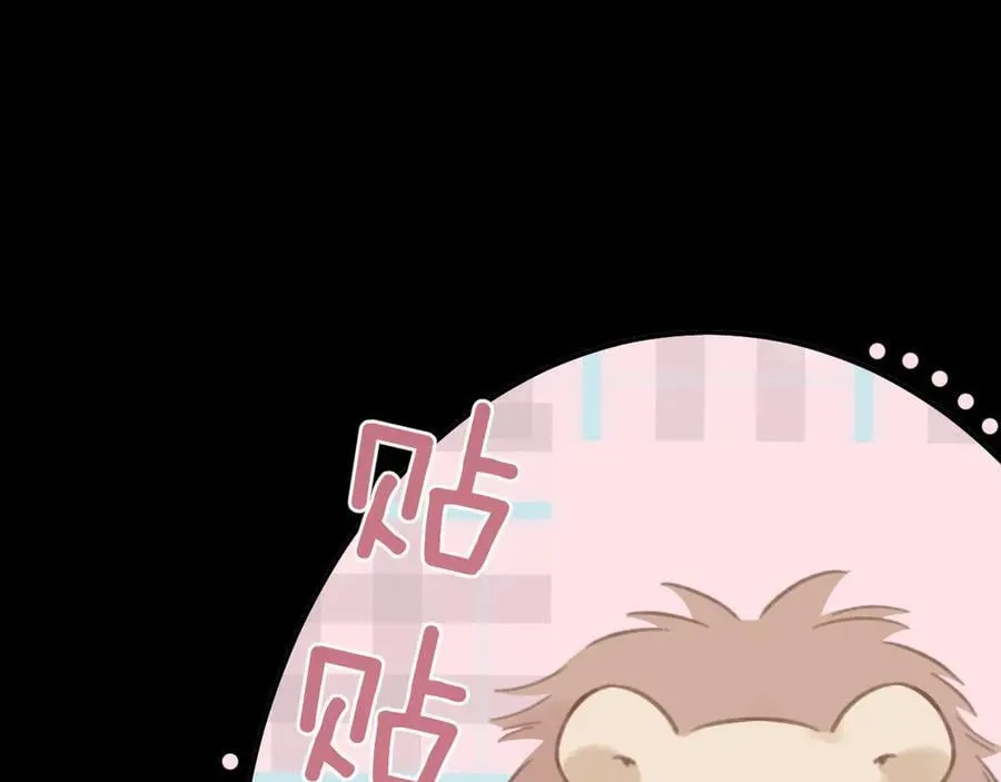 第48话 清醒梦63