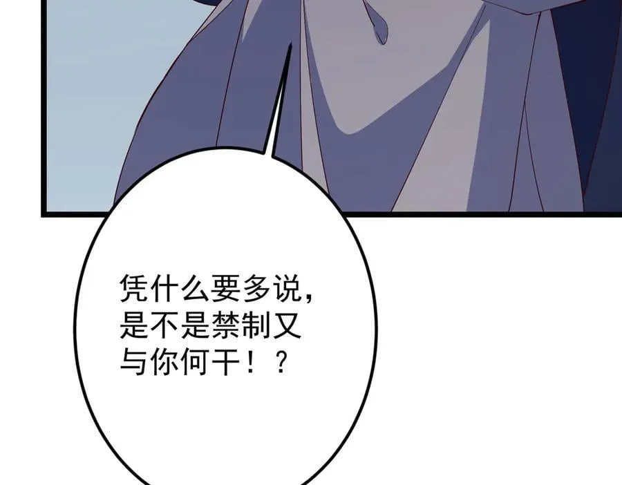 471 摆烂小乌自有妙用！27