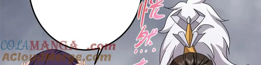 476 黑亭的悲惨缘分16