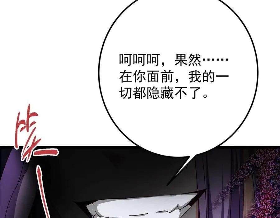 471 摆烂小乌自有妙用！65