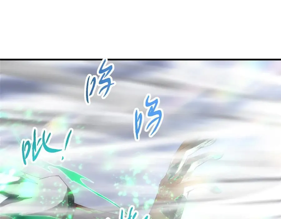 477 让我助你逆天而行！121
