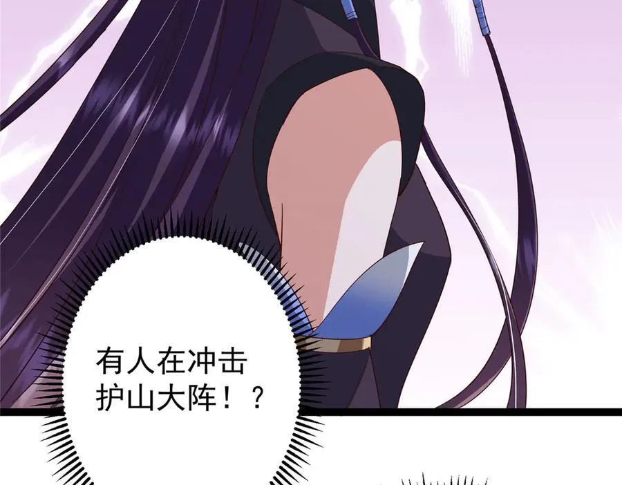 478 最后一战让为师来！203