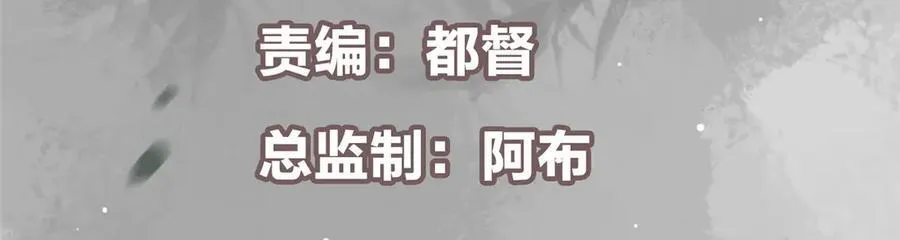 473 拿到奖励才算赚！5