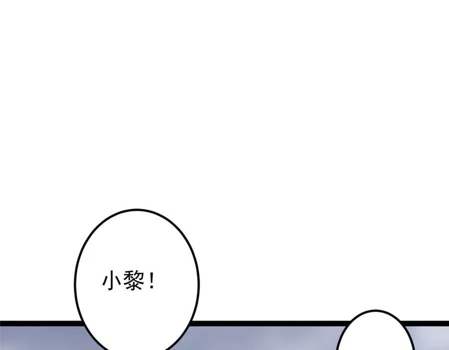 478 最后一战让为师来！18