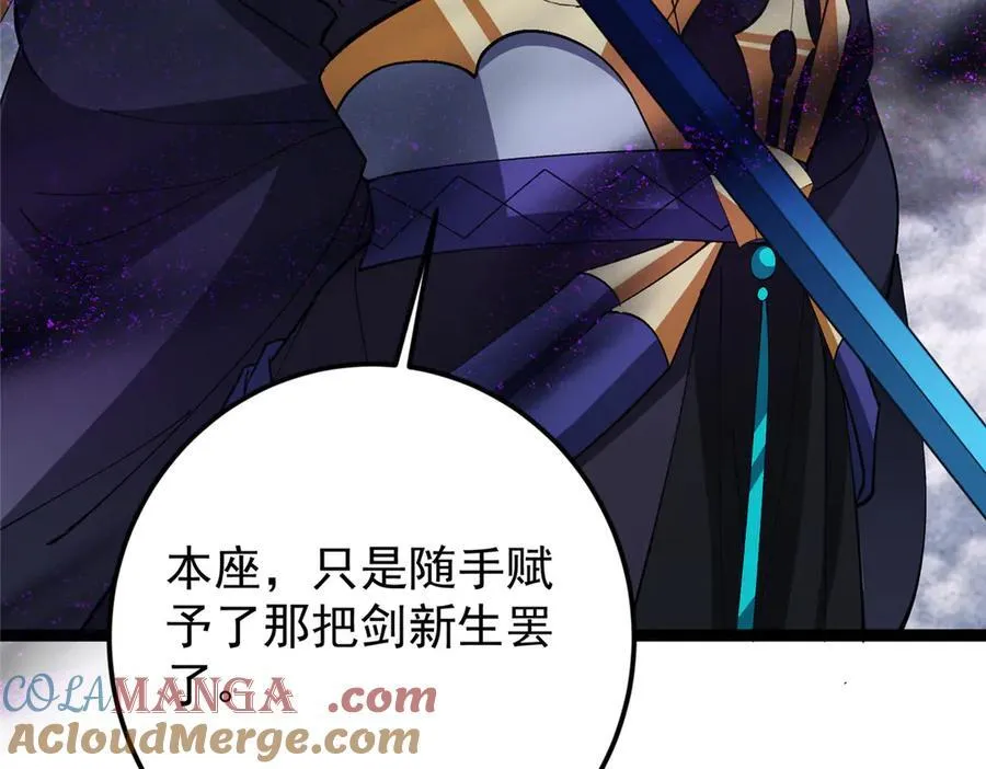 471 摆烂小乌自有妙用！184