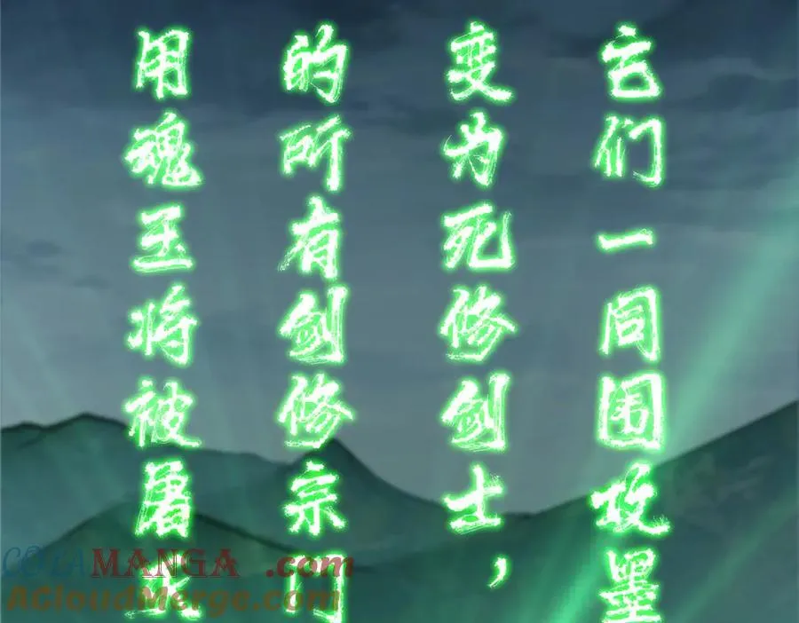 473 拿到奖励才算赚！164