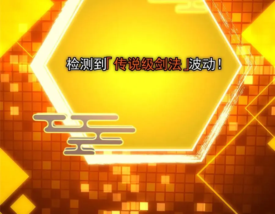 474 他也是我的工具人107