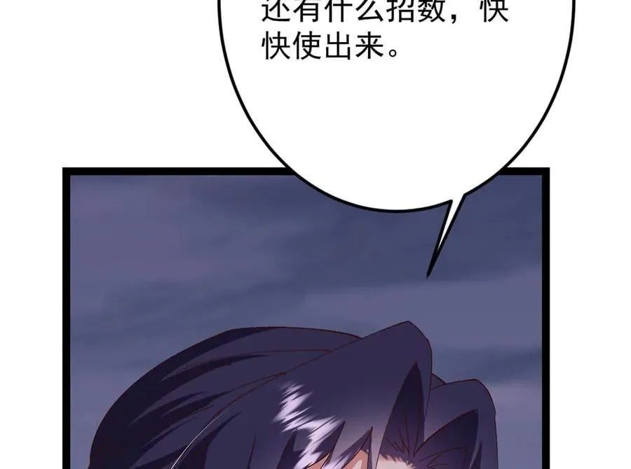 471 摆烂小乌自有妙用！202