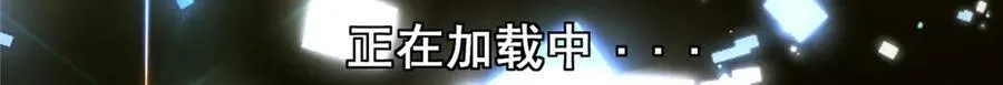 474 他也是我的工具人227