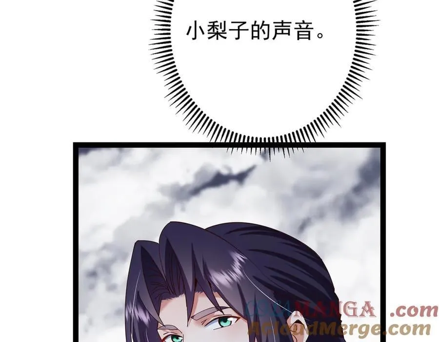 474 他也是我的工具人136