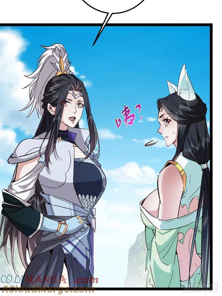 479 老夫此生已是无憾40
