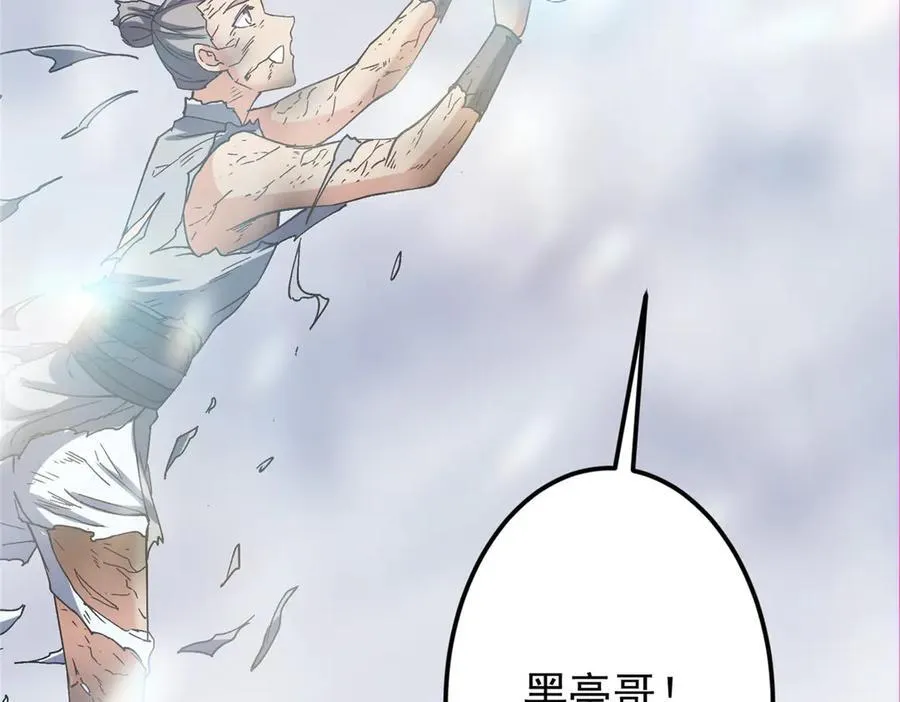 477 让我助你逆天而行！225