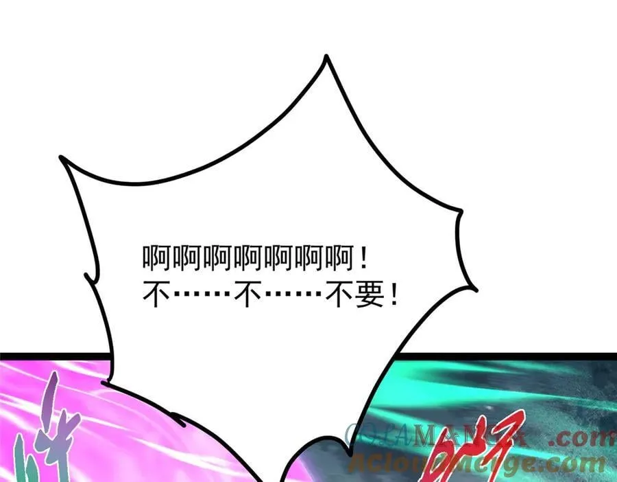 476 黑亭的悲惨缘分188