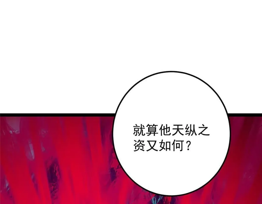 474 他也是我的工具人50