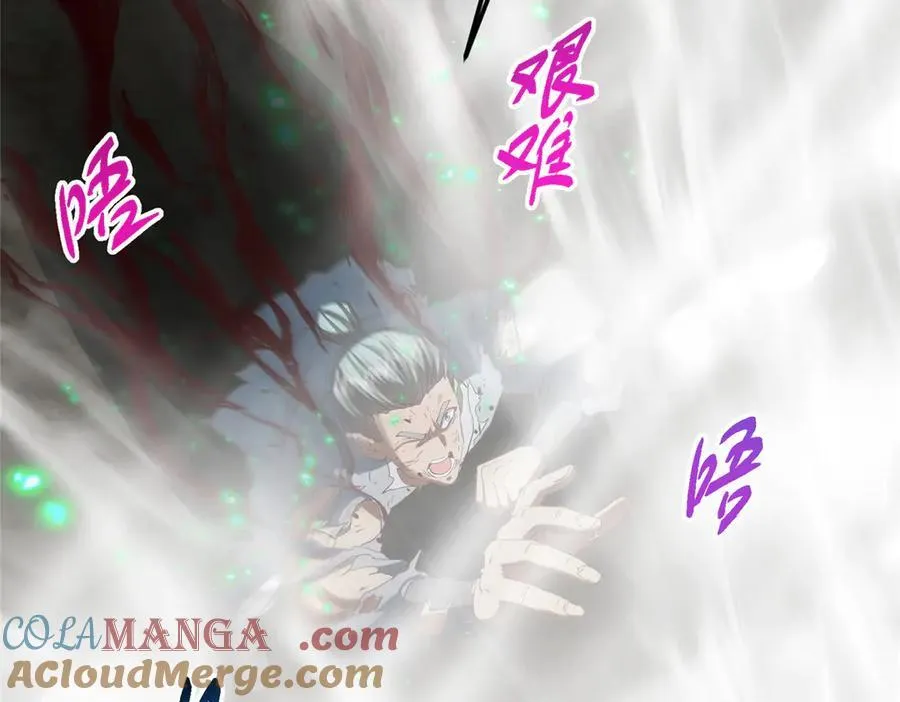 477 让我助你逆天而行！168