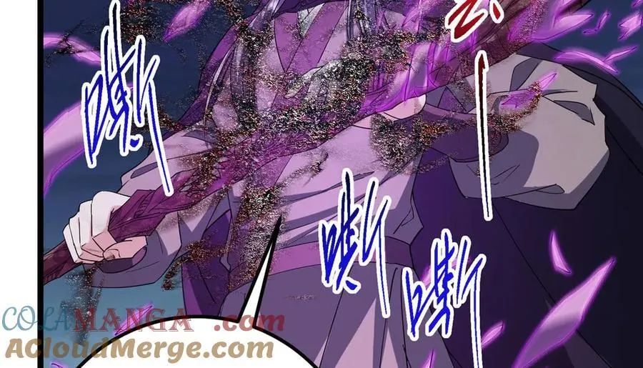 470 隐匿在符咒之下！184