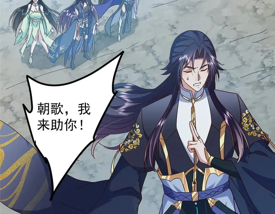 478 最后一战让为师来！109