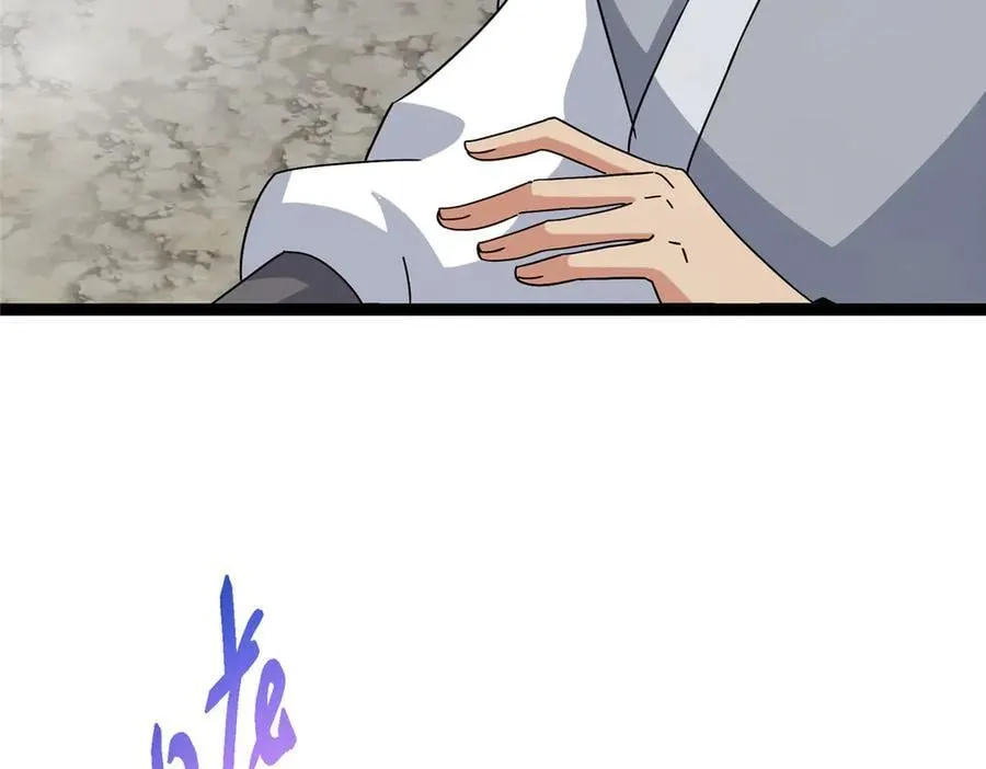 476 黑亭的悲惨缘分46