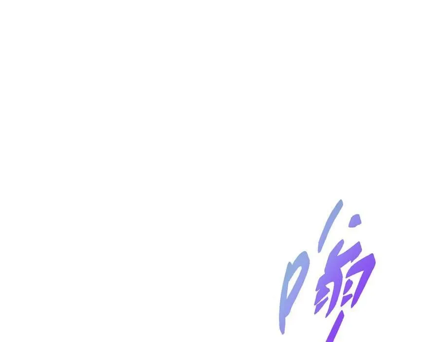 478 最后一战让为师来！198
