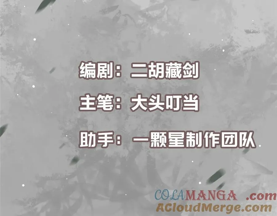 477 让我助你逆天而行！4