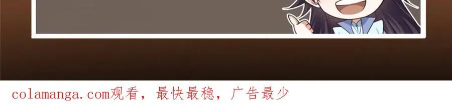 473 拿到奖励才算赚！239