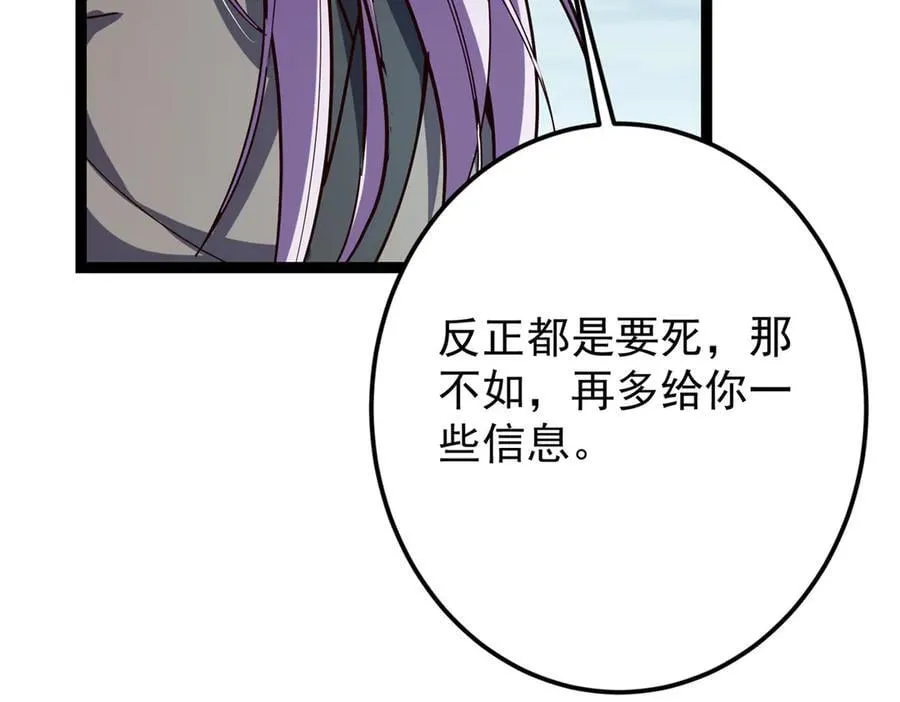 473 拿到奖励才算赚！189