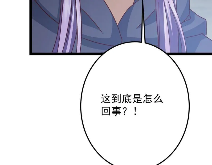 471 摆烂小乌自有妙用！154